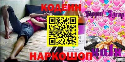 амфетамин Кулебаки