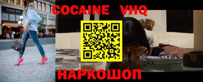 скорость mdpv Кунгур