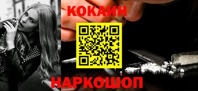 амфетамин Кулебаки