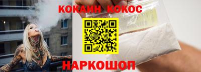 скорость mdpv Кунгур