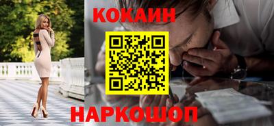 амфетамин Кулебаки