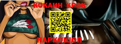 амфетамин Кулебаки