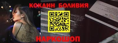 скорость mdpv Кунгур