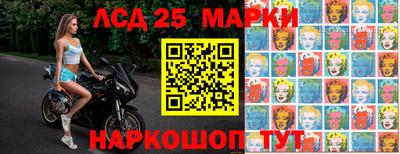 таблы Кумертау