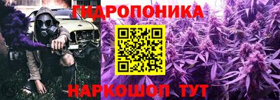 таблы Кумертау