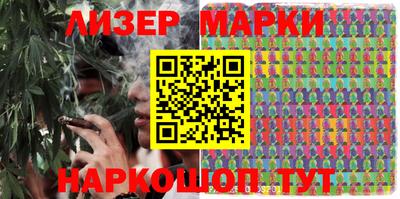 таблы Кумертау