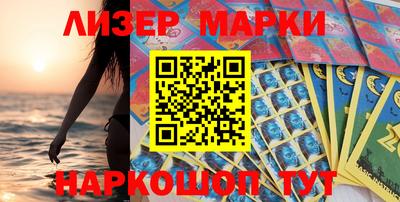 таблы Кумертау