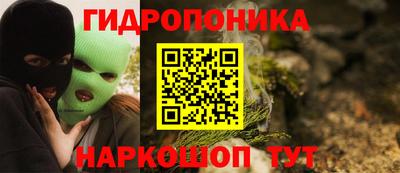 скорость mdpv Кунгур