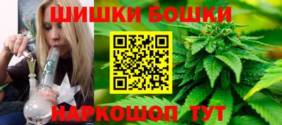 таблы Кумертау