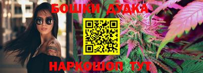 амфетамин Кулебаки