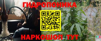скорость mdpv Кунгур