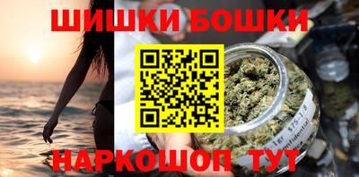таблы Кумертау
