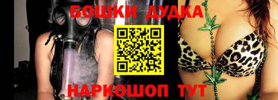 скорость mdpv Кунгур