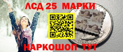 таблы Кумертау