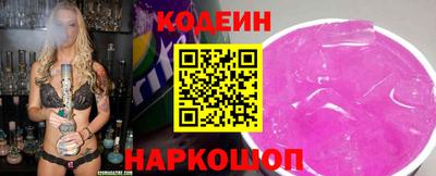 амфетамин Кулебаки