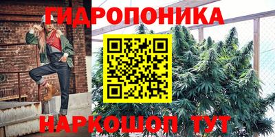 скорость mdpv Кунгур