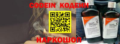 скорость mdpv Кунгур