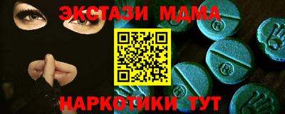 амфетамин Кулебаки