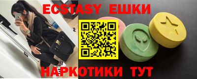 амфетамин Кулебаки