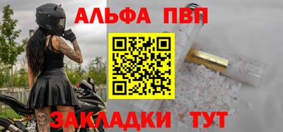 амфетамин Кулебаки