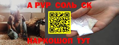 скорость mdpv Кунгур