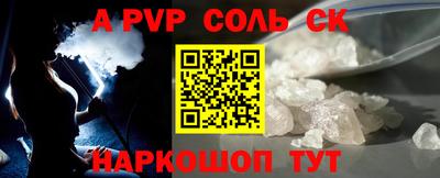 амфетамин Кулебаки