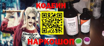 таблы Кумертау