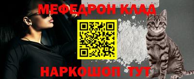 амфетамин Кулебаки